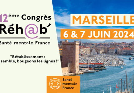 Image article : SAVE THE DATE - 12ème Congrès Réh@b' - 6 & 7 Juin 2024 - Marseille