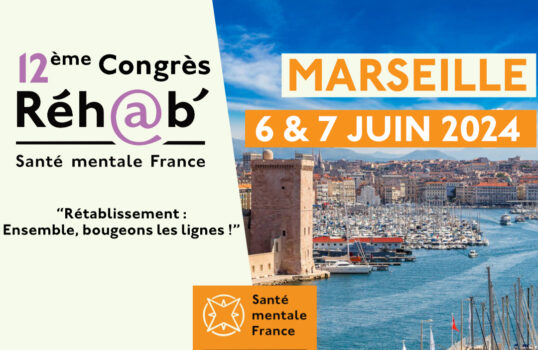 Image de l'article Réh@b' 2024 - Argument & Appel à Communication