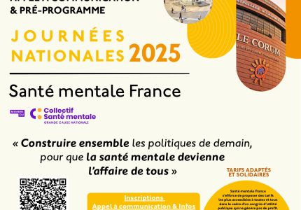 Image article : Journées Nationales Santé mentale France - 12 & 13 Juin 2025 Montpellier : Appel à communication & pré-programme disponibles