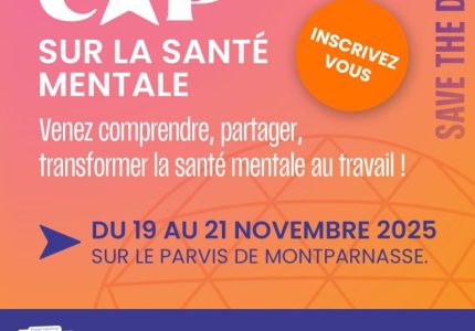 Image article : CAP sur la Santé Mentale au travail - Inscrivez-vous !