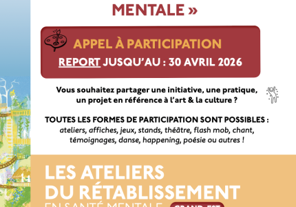 Image article : PROLONGATION Appel à participation : Ateliers du Rétablissement en Santé mentale Grand Est — Édition art & culture