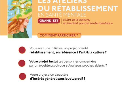 Image article : Appel à participation : Ateliers du Rétablissement en Santé mentale Grand Est — Édition art & culture