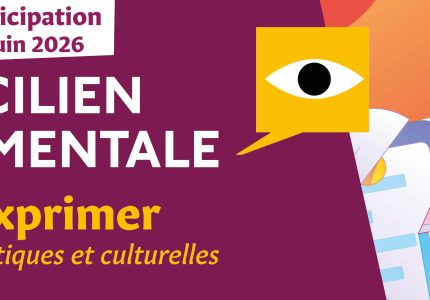 Image article : Salon Francilien de la Santé mentale - 15 octobre 2026