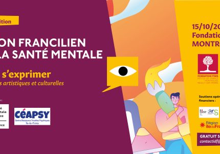 Image article : Salon Francilien de la Santé mentale - 15 octobre 2026