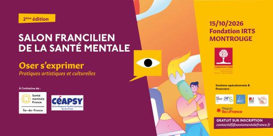 Image de l'article Salon Francilien de la Santé mentale - 15 octobre 2026