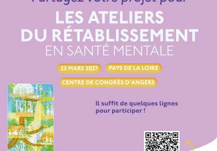 Image article : Les Ateliers du Rétablissement - Pays de la Loire 2027 (APPEL A PARTICIPATION)